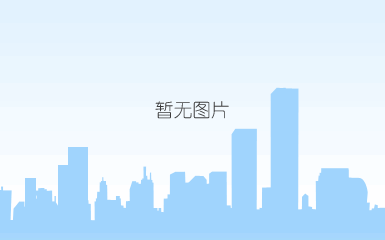 05 2013-2019节能减排环保绩效图